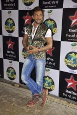 Terence Lewis promote Jai Ho on the sets of Nach Baliye 6 in Filmistan, Mumbai on 7th Jan 2014